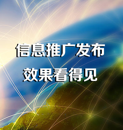 2022大促優(yōu)惠活動(dòng)，外有微信小程序需求可以聯(lián)系在線(xiàn)客服，或者直接撥打電話(huà)